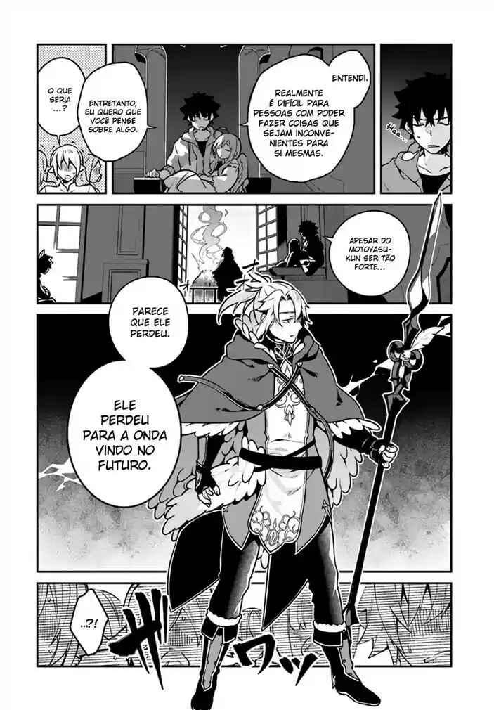 Yari no Yuusha no Yarinaoshi Chapter 13 - Page 28