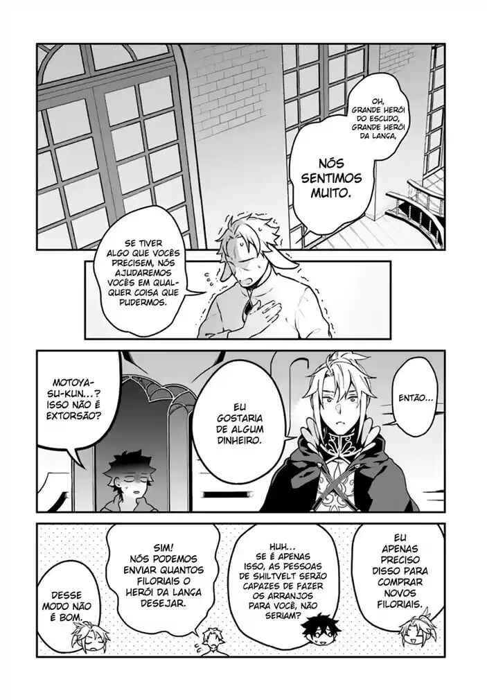Yari no Yuusha no Yarinaoshi Chapter 13 - Page 30