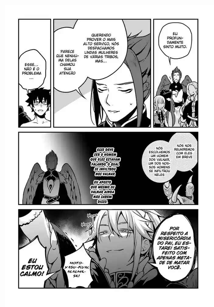 Yari no Yuusha no Yarinaoshi Chapter 13 - Page 8