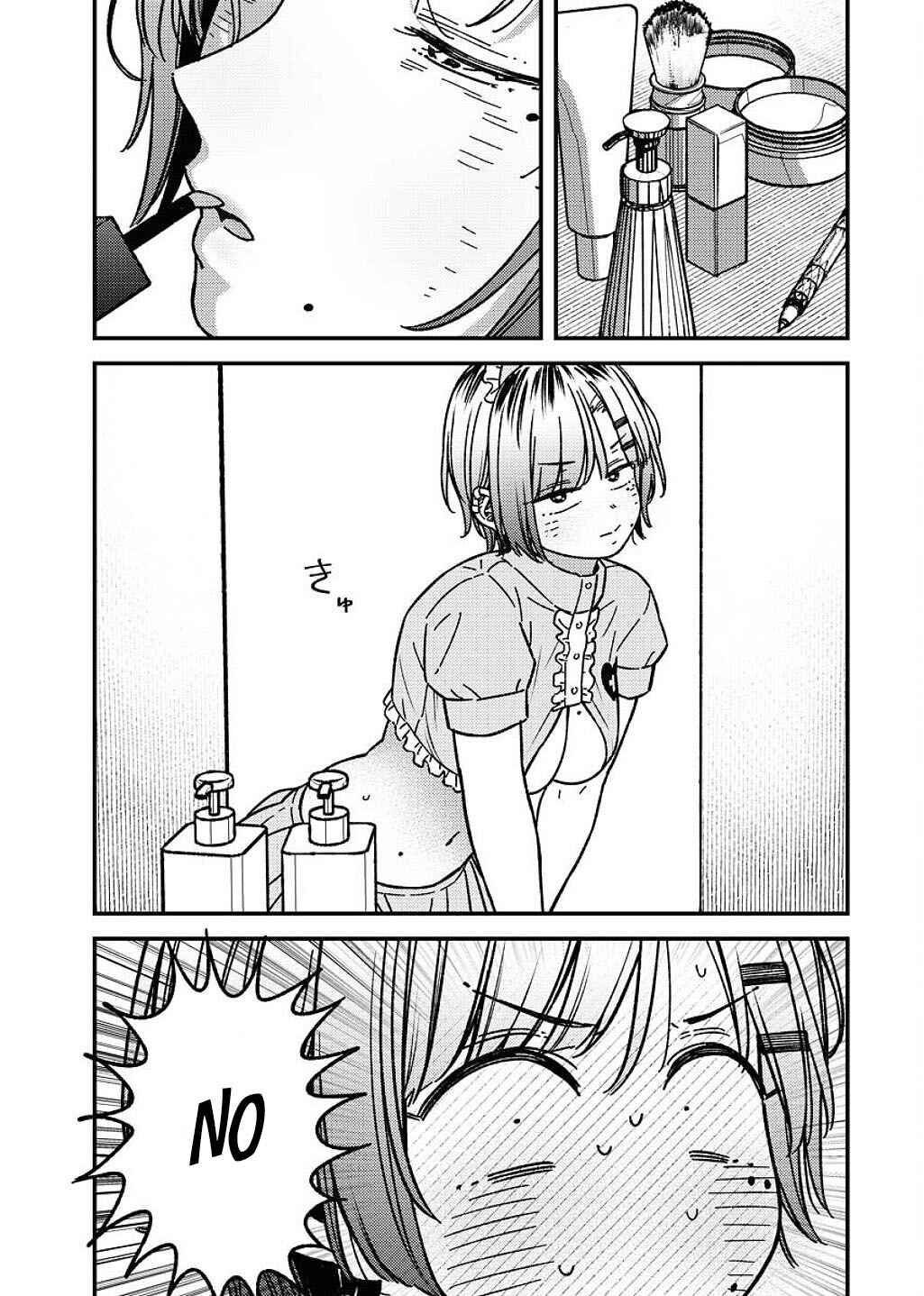 Toru ni Taranai Chapter 19 - Page 14