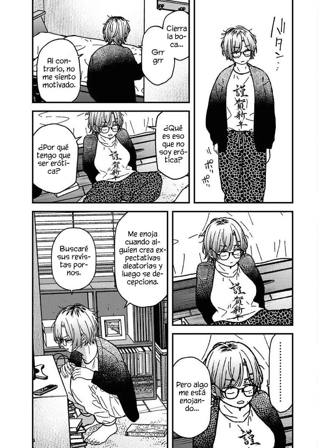 Toru ni Taranai Chapter 19 - Page 8