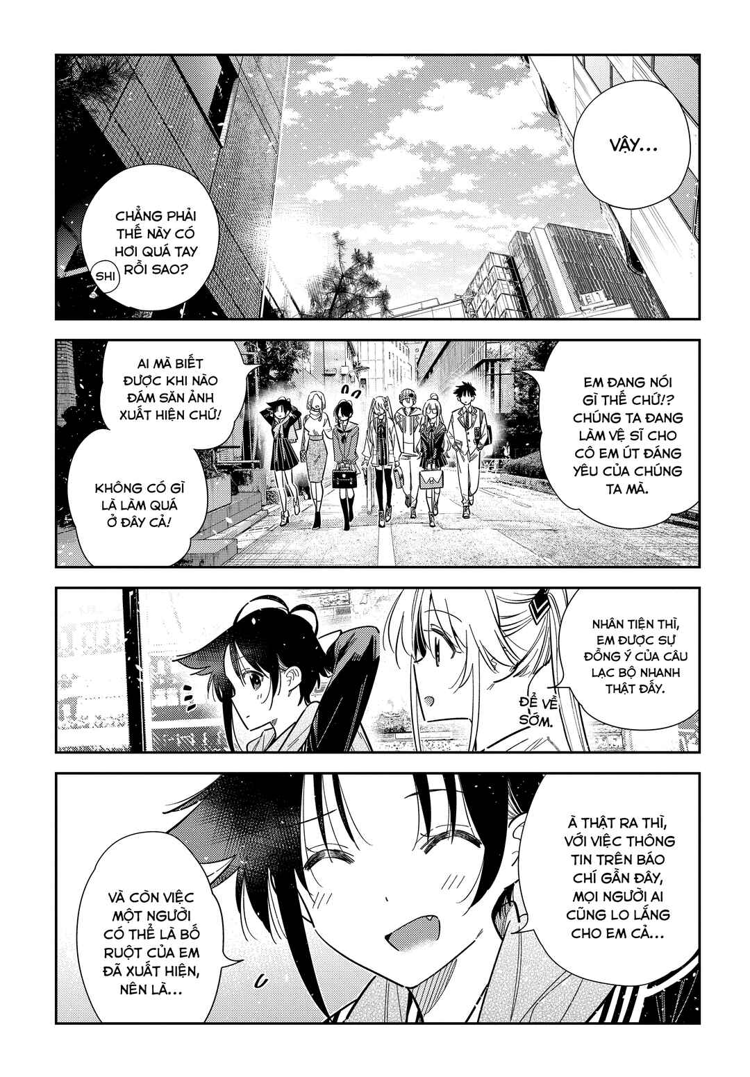 Shiunji-ke no Kodomotachi Chapter 64 - Page 11