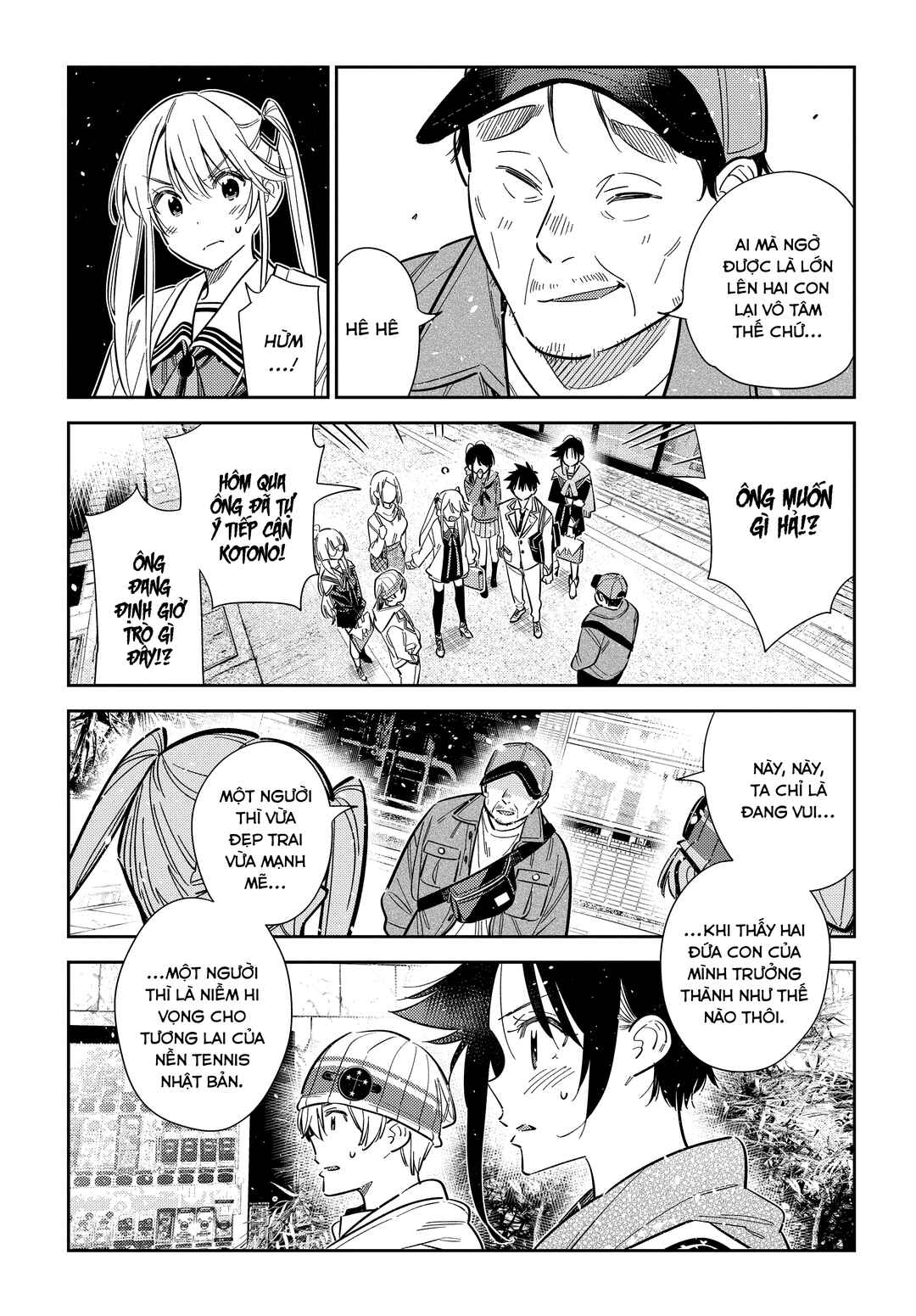 Shiunji-ke no Kodomotachi Chapter 64 - Page 15