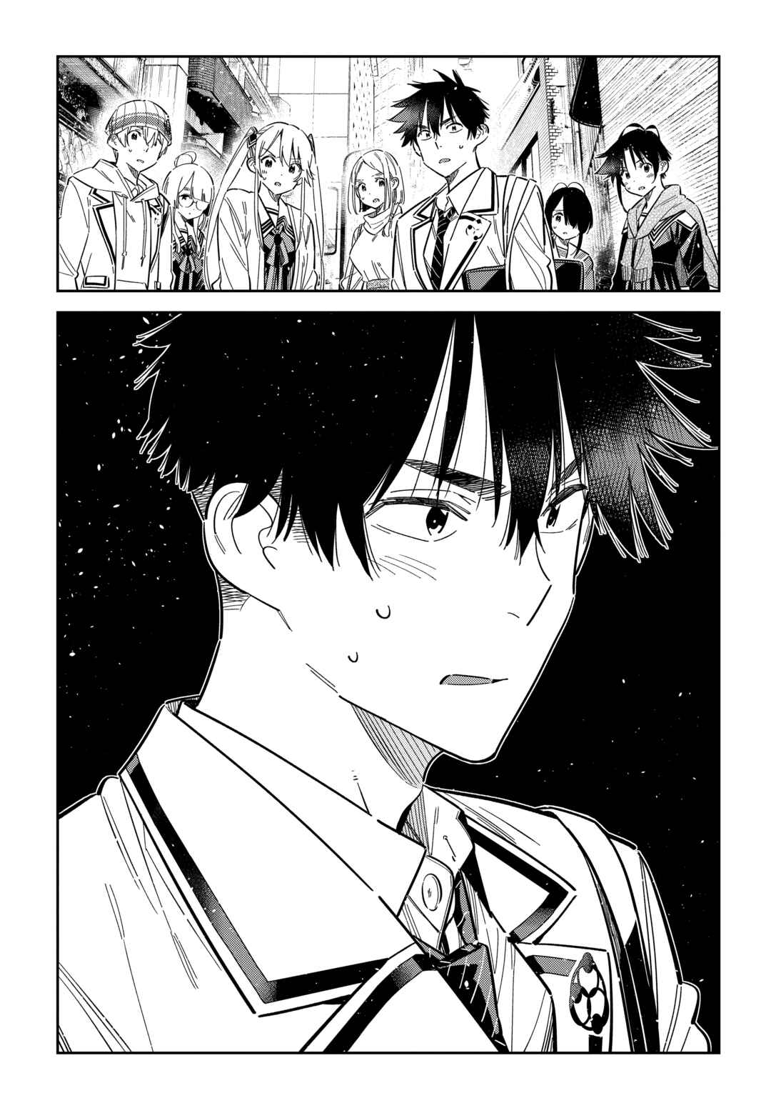 Shiunji-ke no Kodomotachi Chapter 64 - Page 19