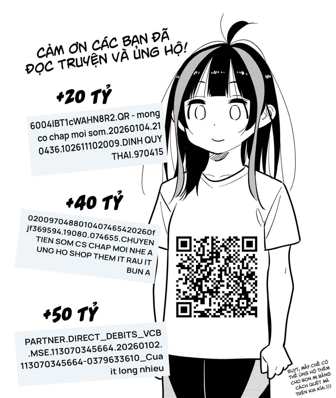 Shiunji-ke no Kodomotachi Chapter 64 - Page 28