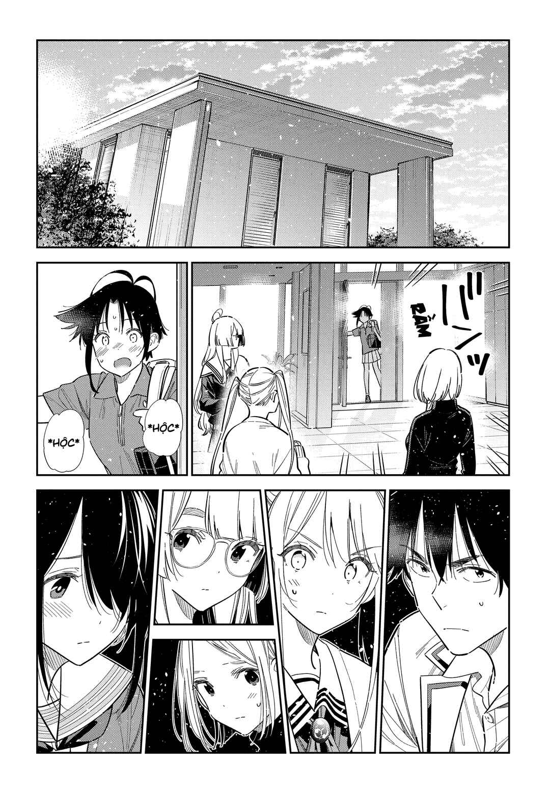Shiunji-ke no Kodomotachi Chapter 64 - Page 4
