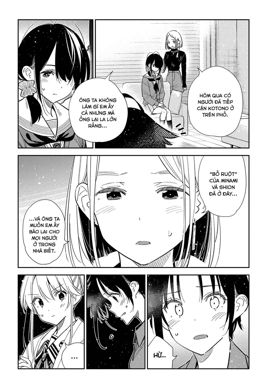 Shiunji-ke no Kodomotachi Chapter 64 - Page 6