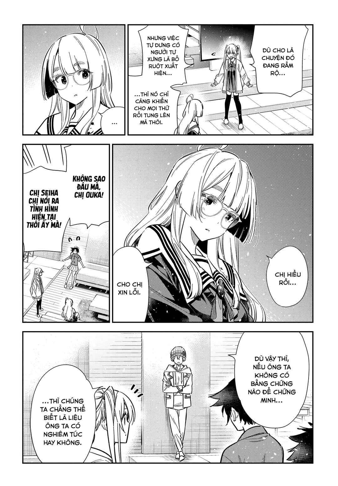 Shiunji-ke no Kodomotachi Chapter 64 - Page 8
