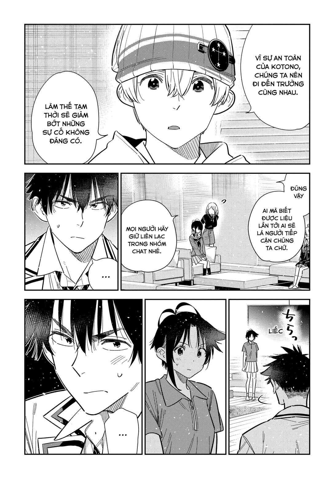 Shiunji-ke no Kodomotachi Chapter 64 - Page 9