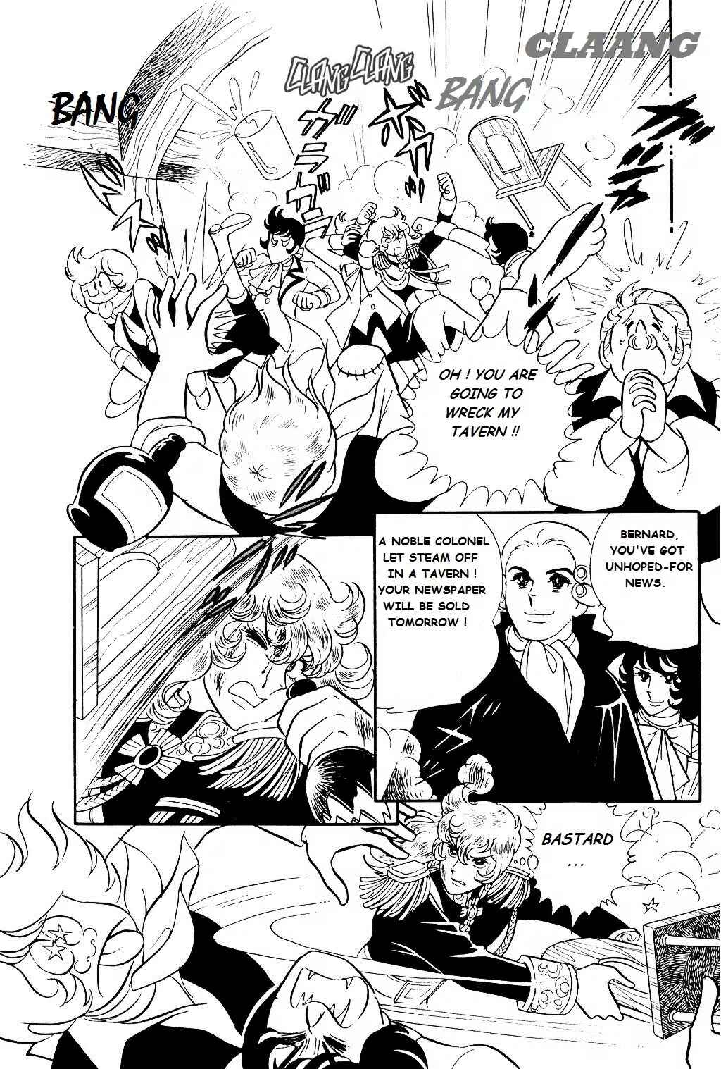 Versailles no Bara Chapter 20 - Page 34