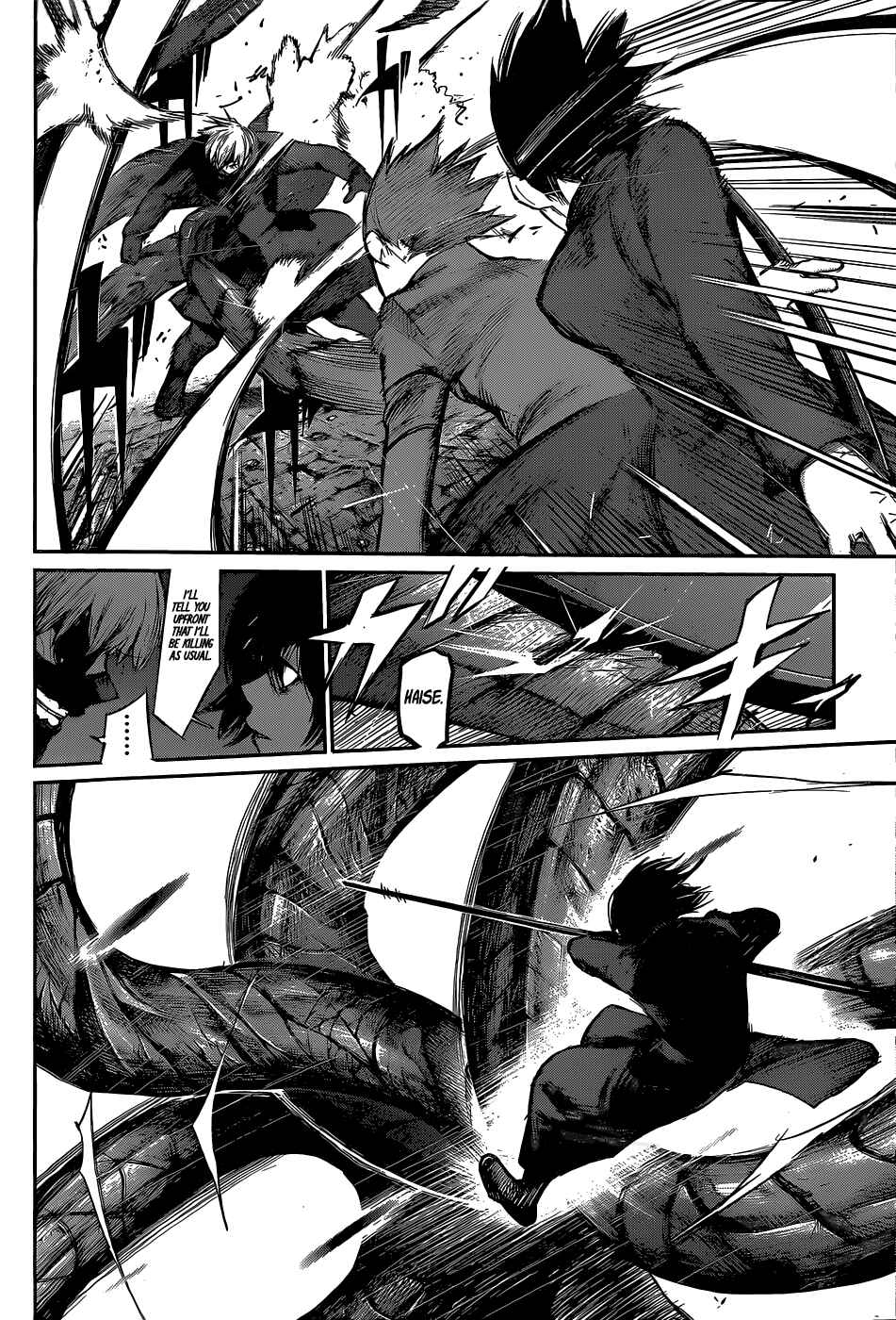 Tokyo Ghoul:re Chapter 143 - Page 9