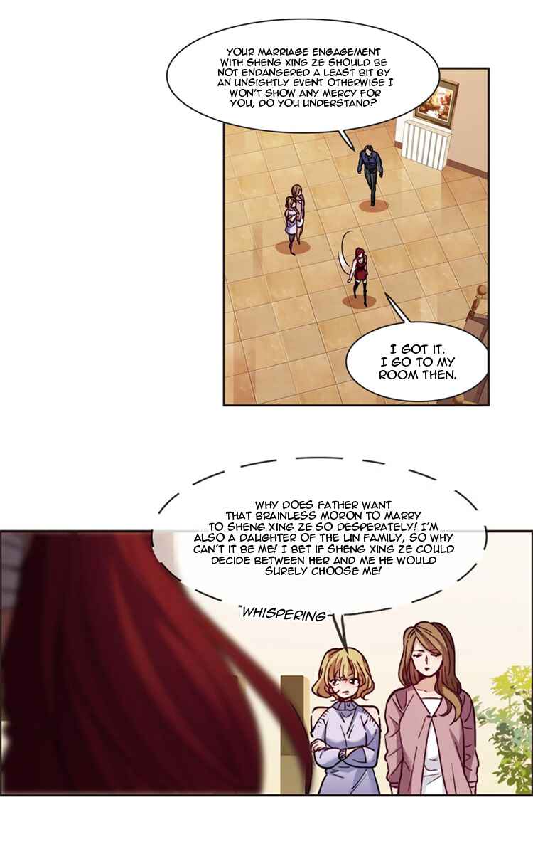 The brightest giant star in the world Chapter 3 - Page 25