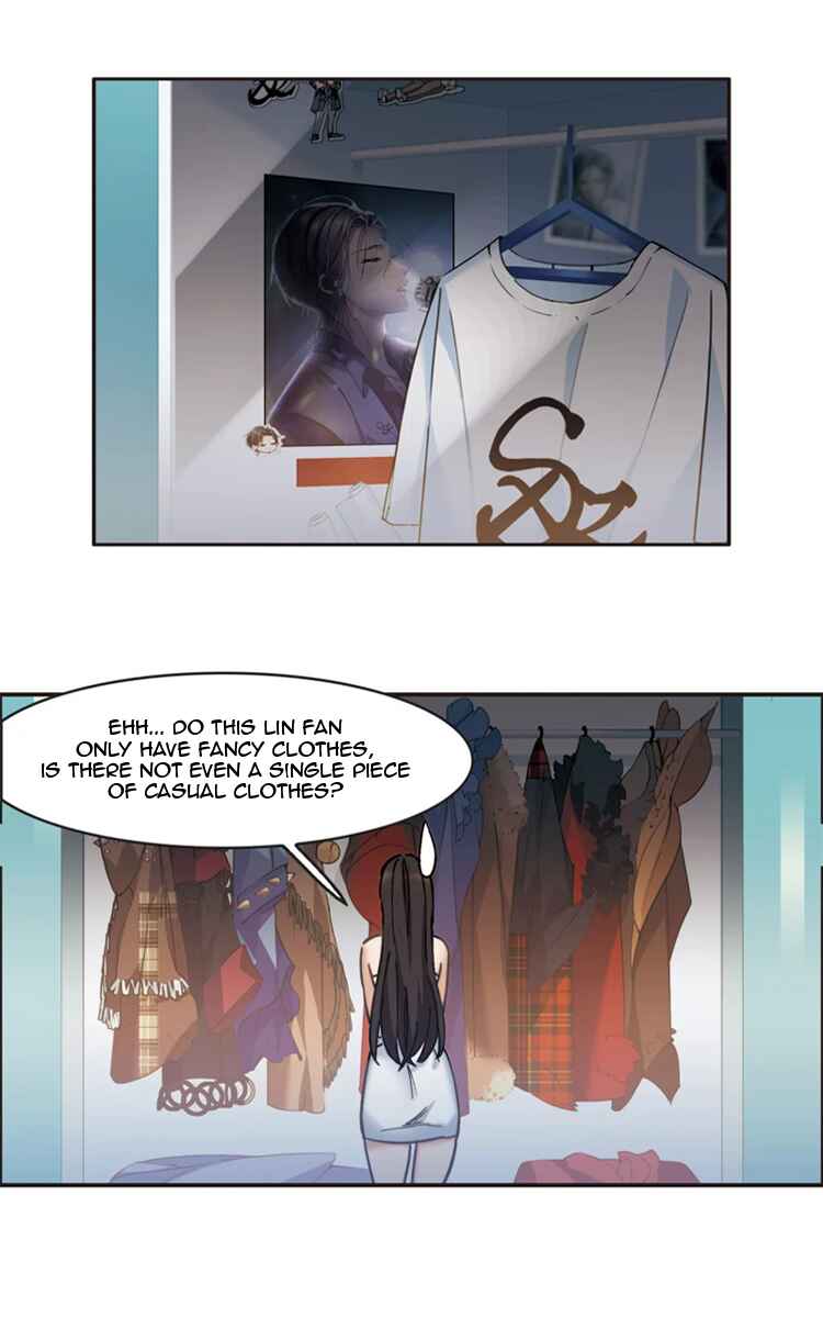 The brightest giant star in the world Chapter 3 - Page 32