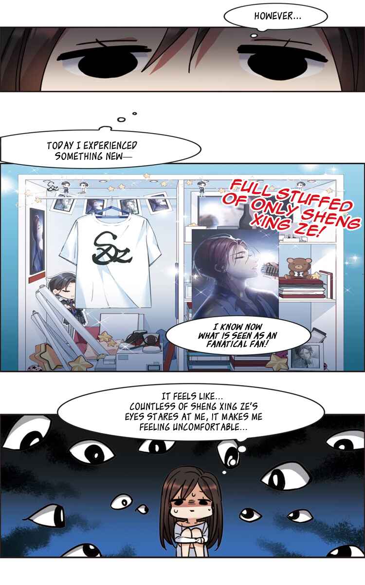 The brightest giant star in the world Chapter 3 - Page 34