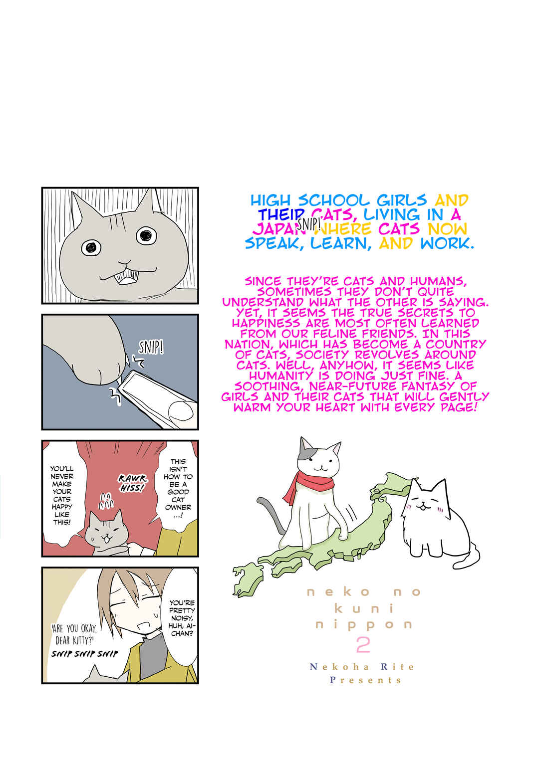 2200 Nen Neko no Kuni Nippon Chapter 35.5 - Page 21