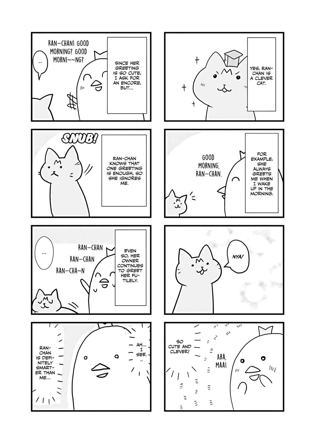 2200 Nen Neko no Kuni Nippon Chapter 35.5 - Page 3