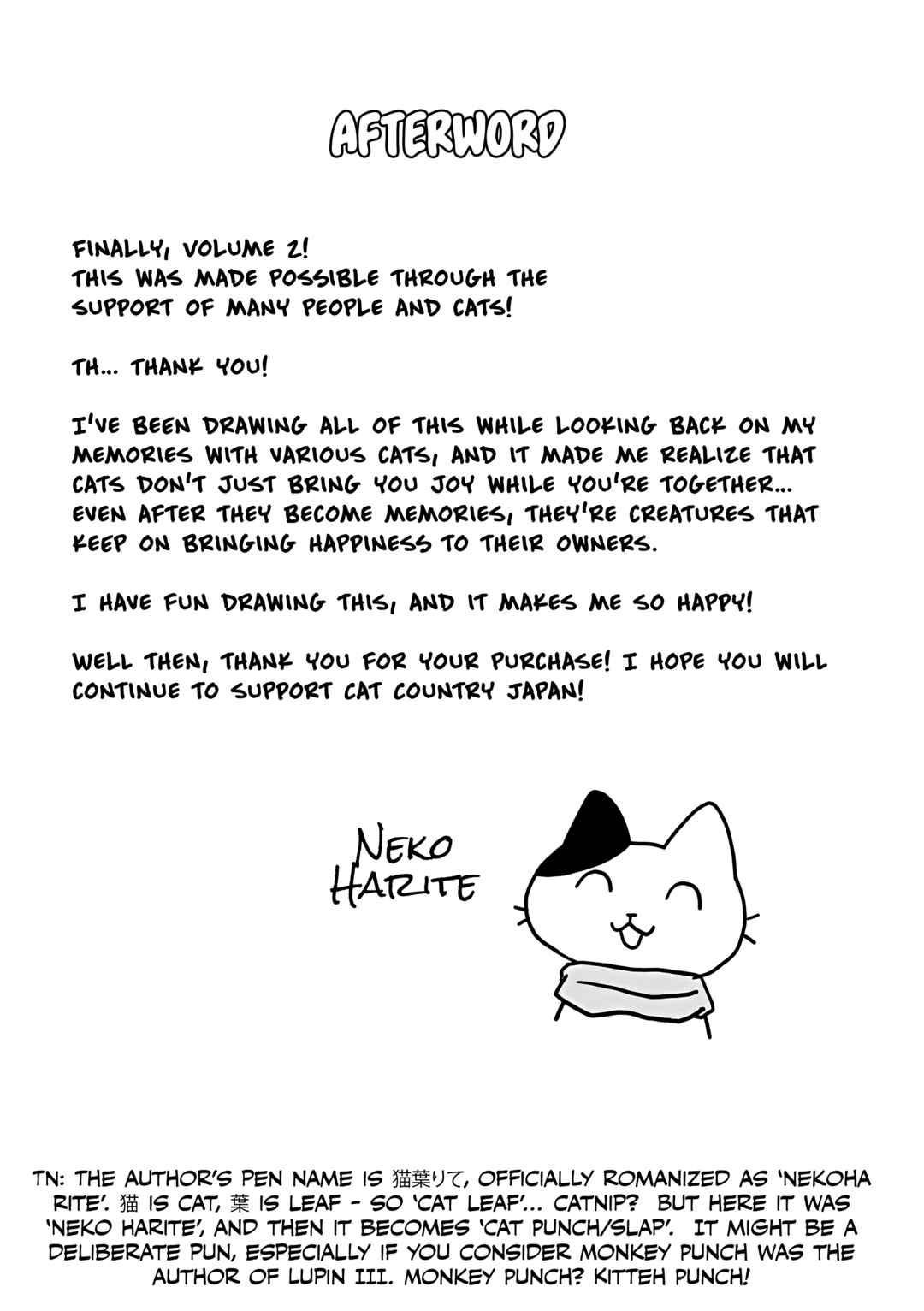 2200 Nen Neko no Kuni Nippon Chapter 35.5 - Page 5
