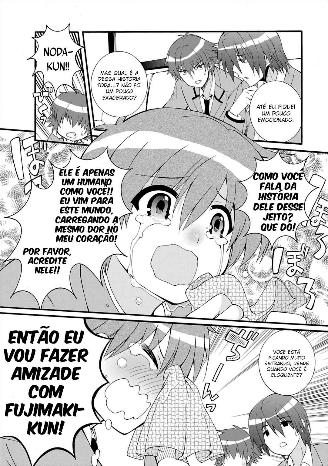 Angel Beats! - Heaven's Door Chapter 43 - Page 15