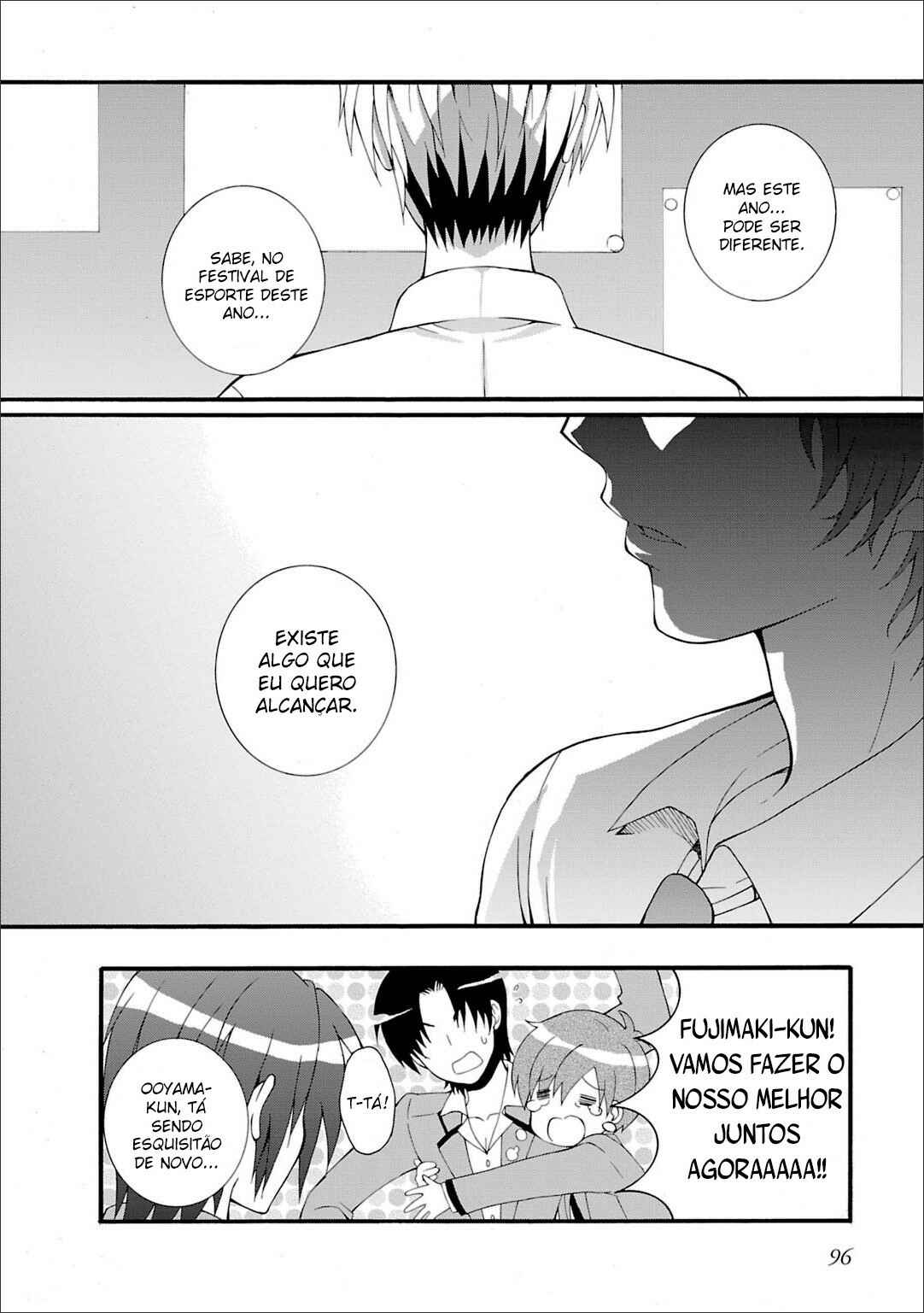Angel Beats! - Heaven's Door Chapter 43 - Page 19