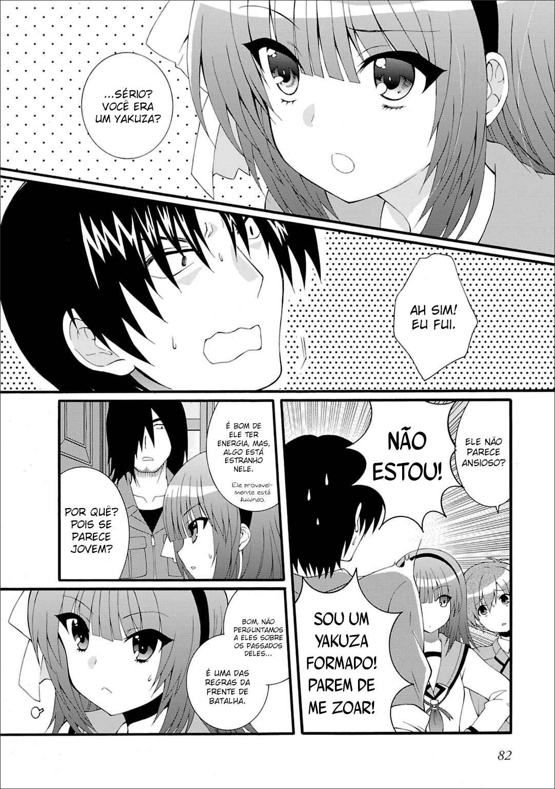 Angel Beats! - Heaven's Door Chapter 43 - Page 5