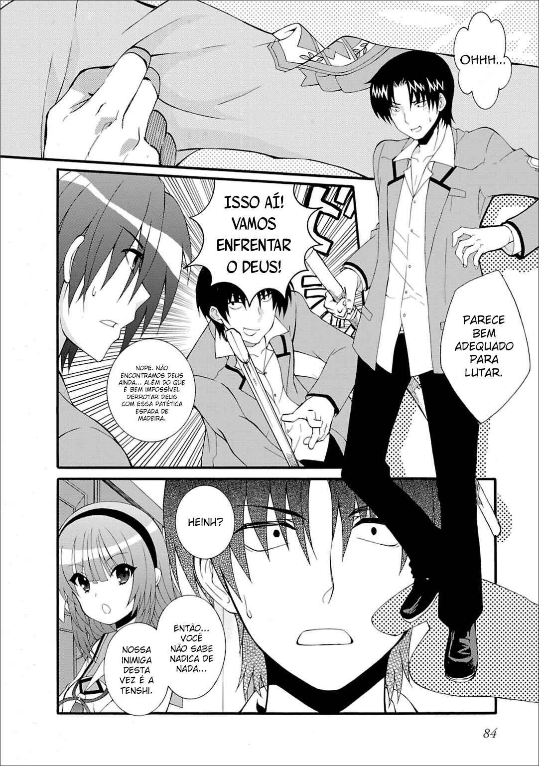 Angel Beats! - Heaven's Door Chapter 43 - Page 7