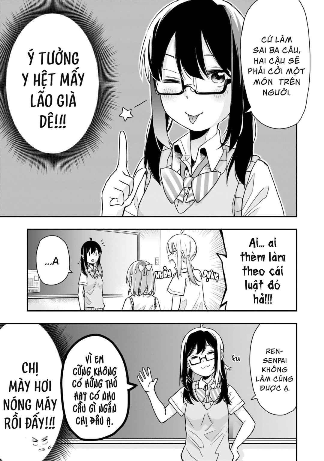 Joshikou Dakara Safe Chapter 10 - Page 15