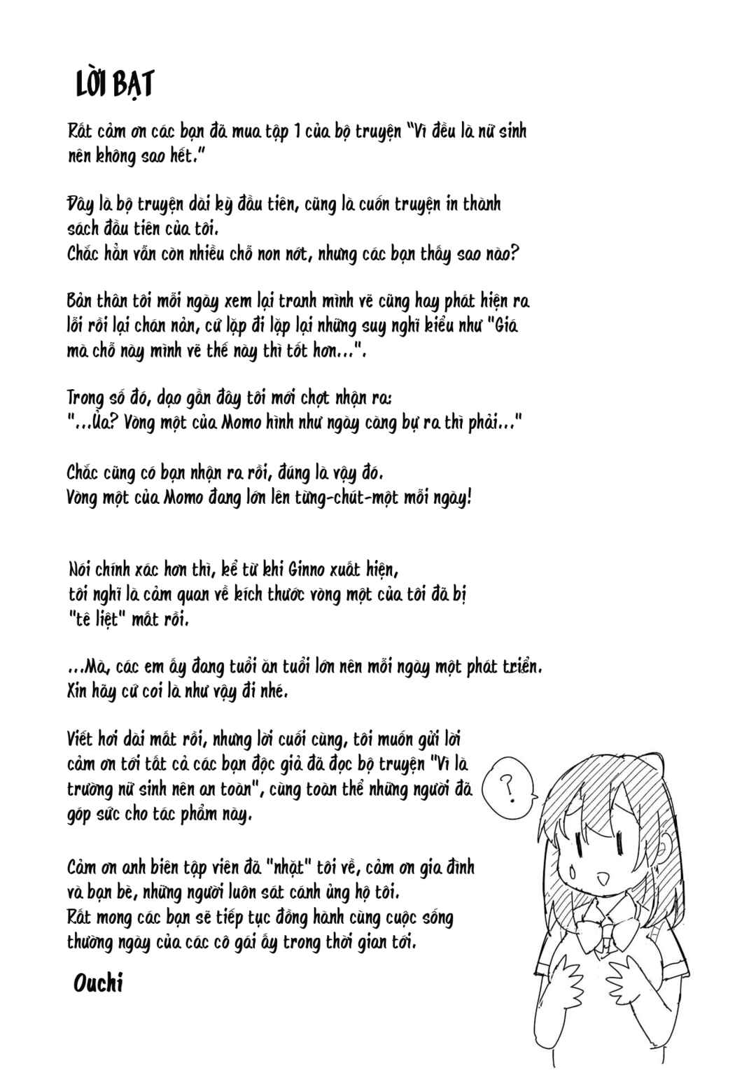 Joshikou Dakara Safe Chapter 10 - Page 19