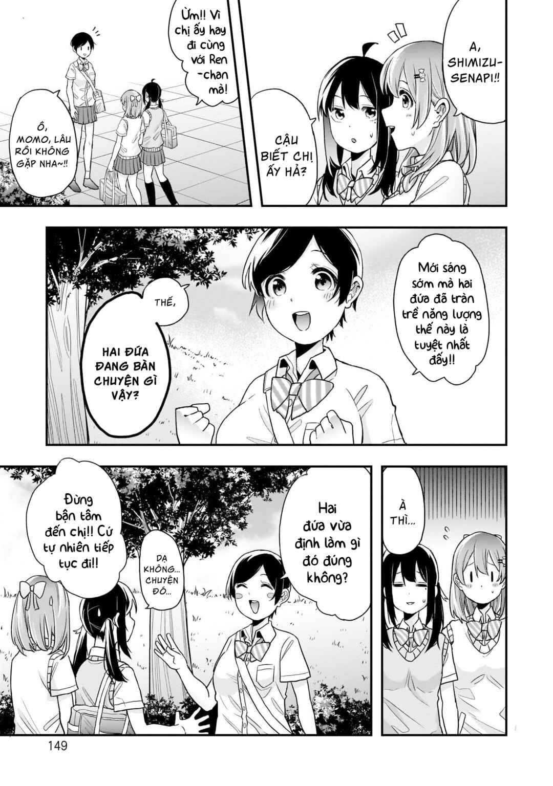 Joshikou Dakara Safe Chapter 10 - Page 7