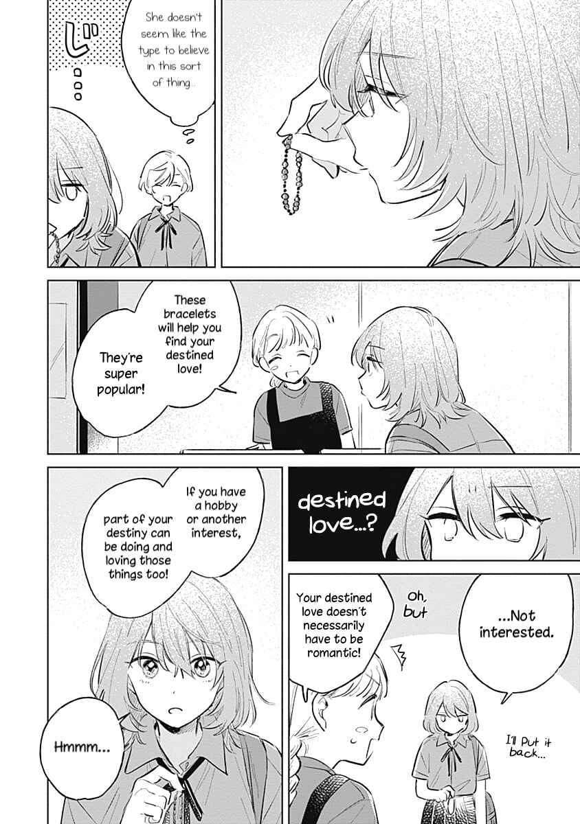 Koi yori Aoku Chapter 13 - Page 16