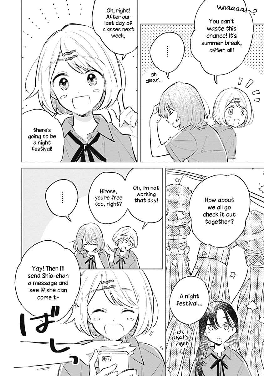 Koi yori Aoku Chapter 13 - Page 4