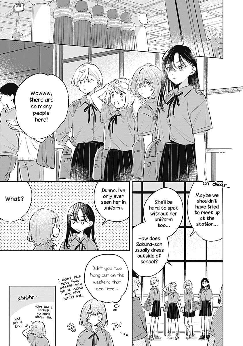 Koi yori Aoku Chapter 13 - Page 7