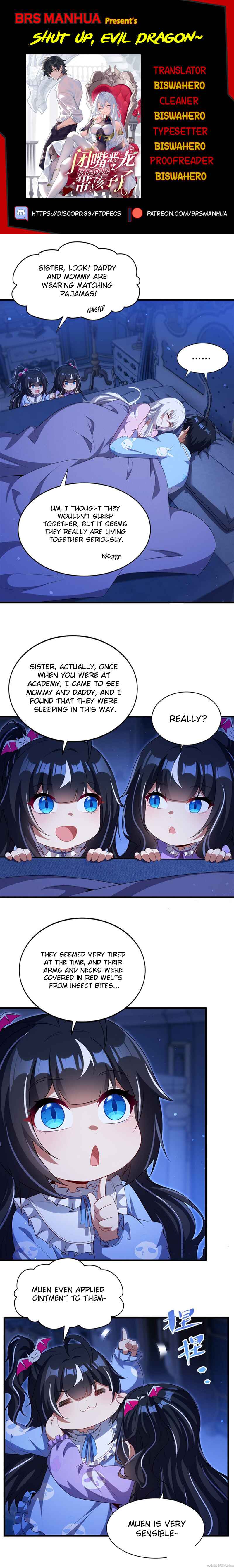 Bìzuǐ Èlóng Wǒ Bùxiǎng Zài Gēn Nǐ Dài Háizi Le Chapter 81 - Page 1