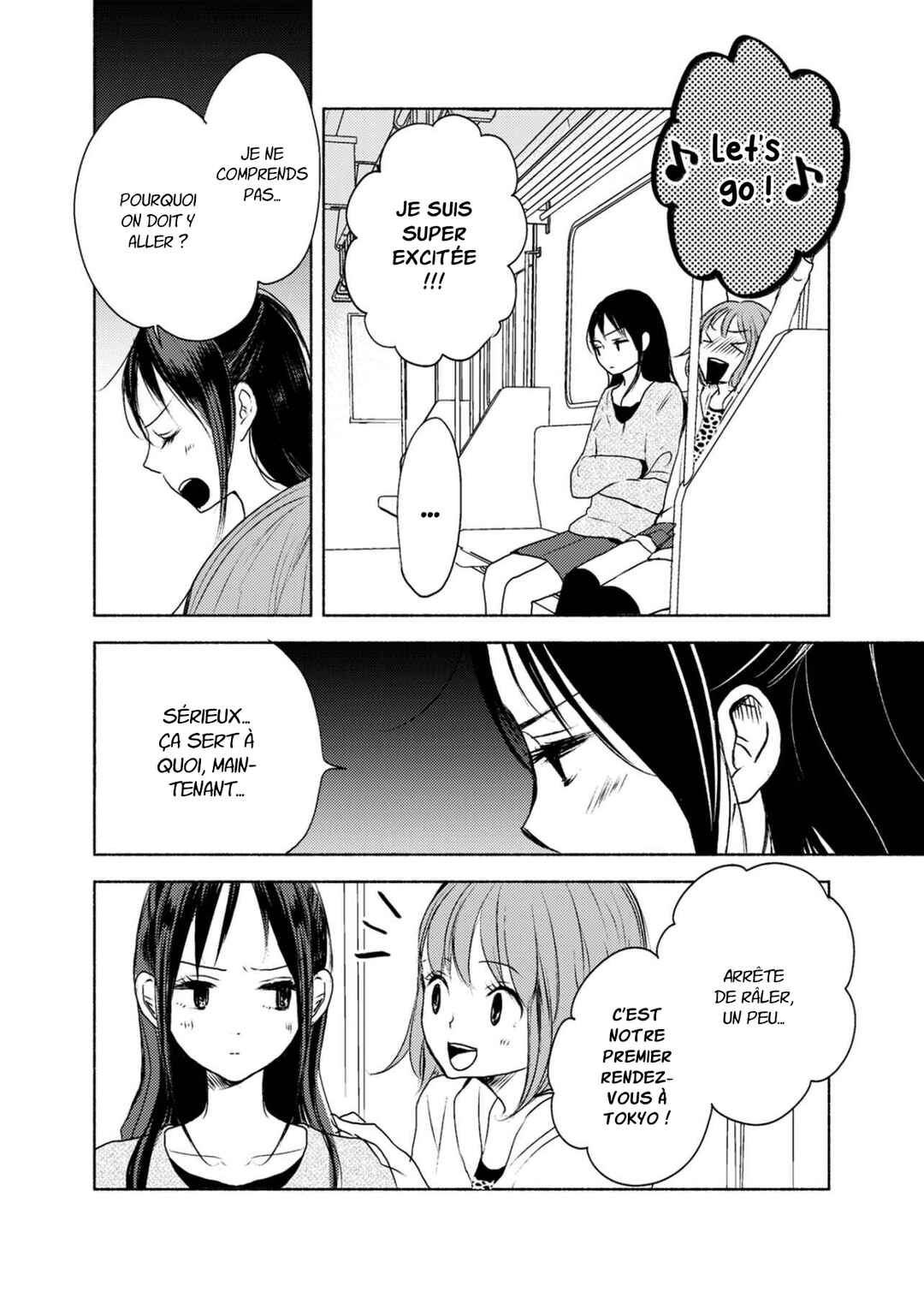 Yuunagi Marbled Chapter 9 - Page 11
