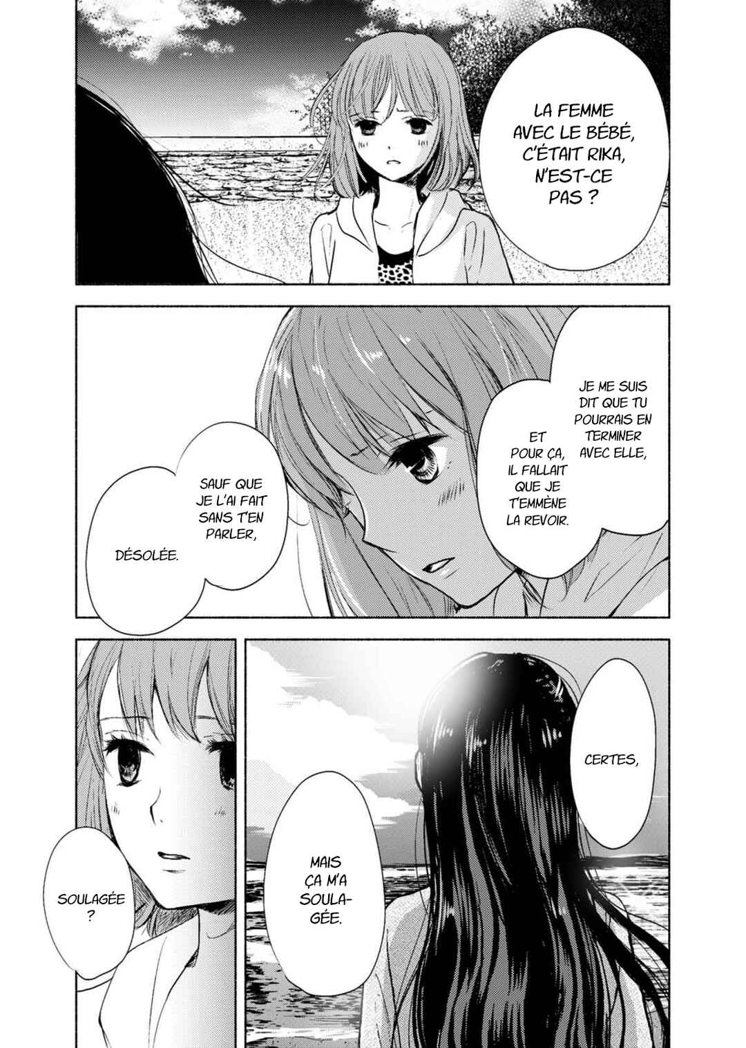 Yuunagi Marbled Chapter 9 - Page 18