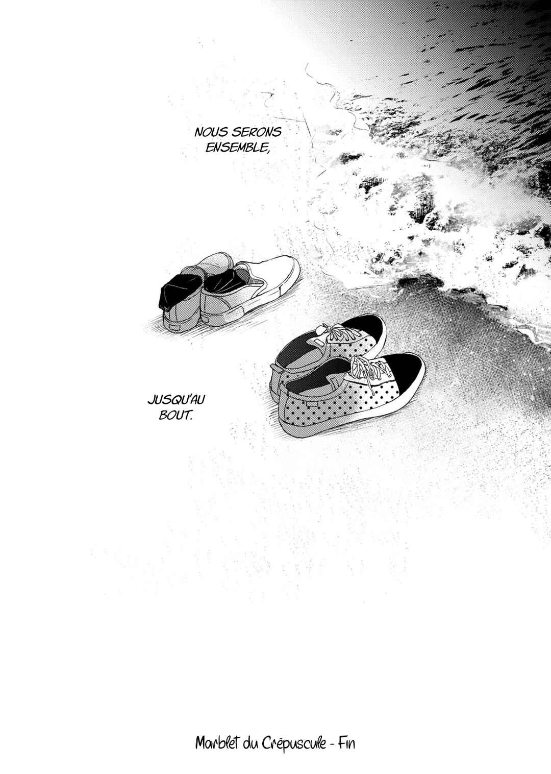 Yuunagi Marbled Chapter 9 - Page 24