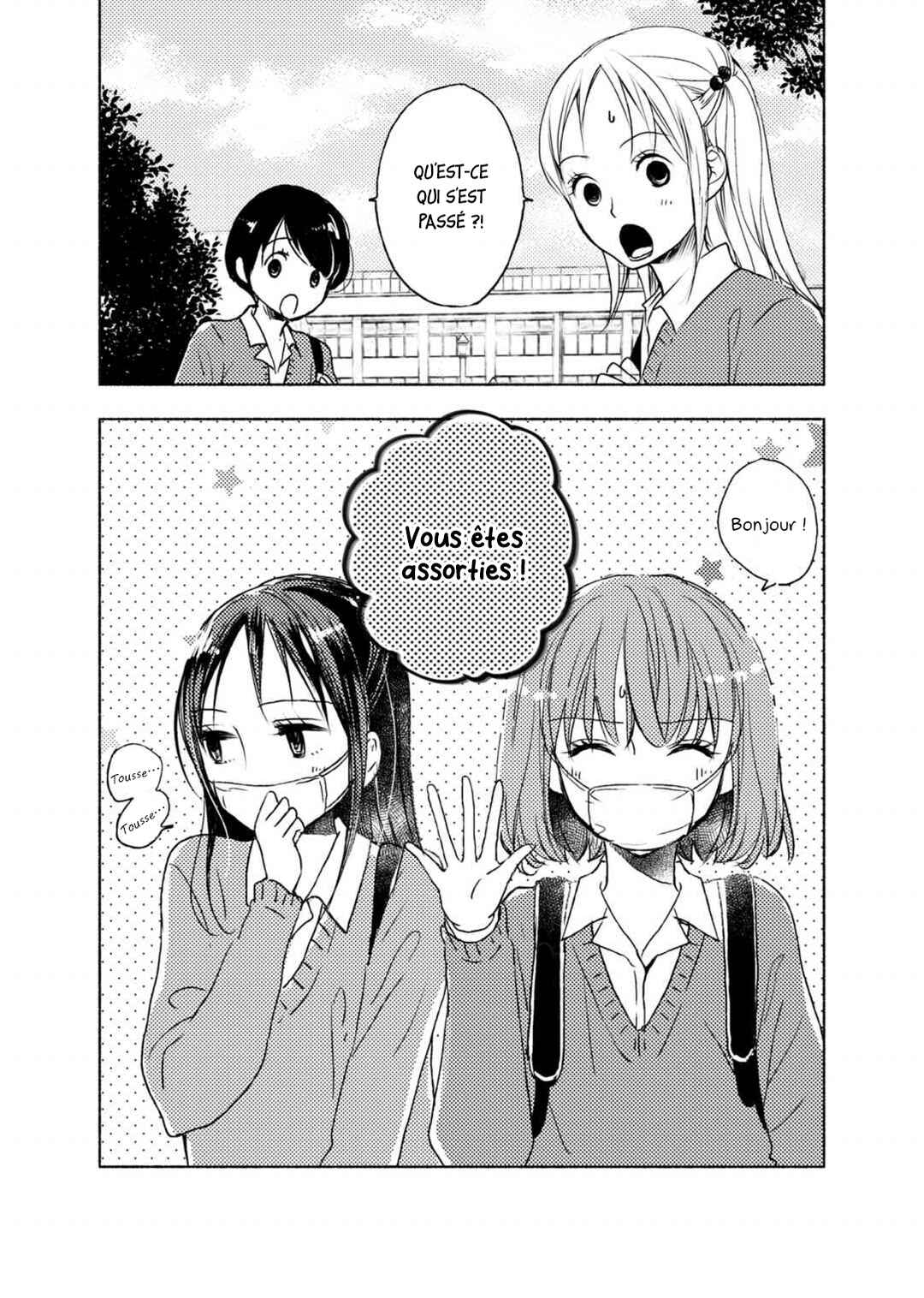 Yuunagi Marbled Chapter 9 - Page 26