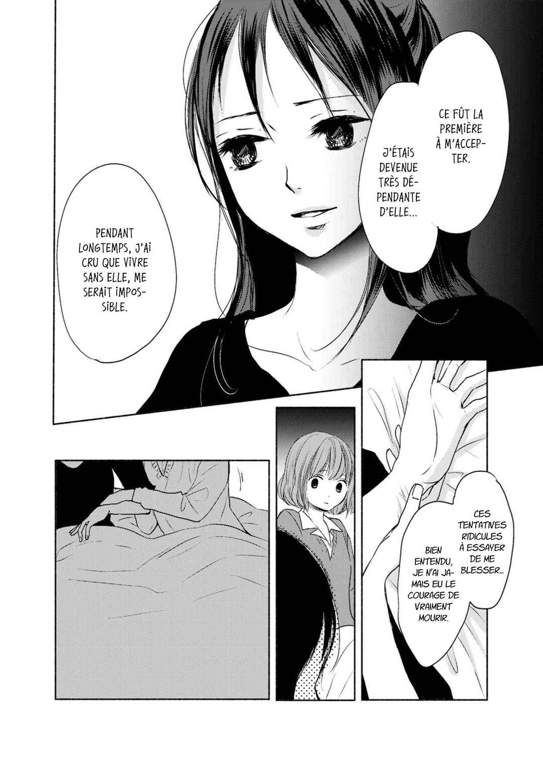 Yuunagi Marbled Chapter 9 - Page 5