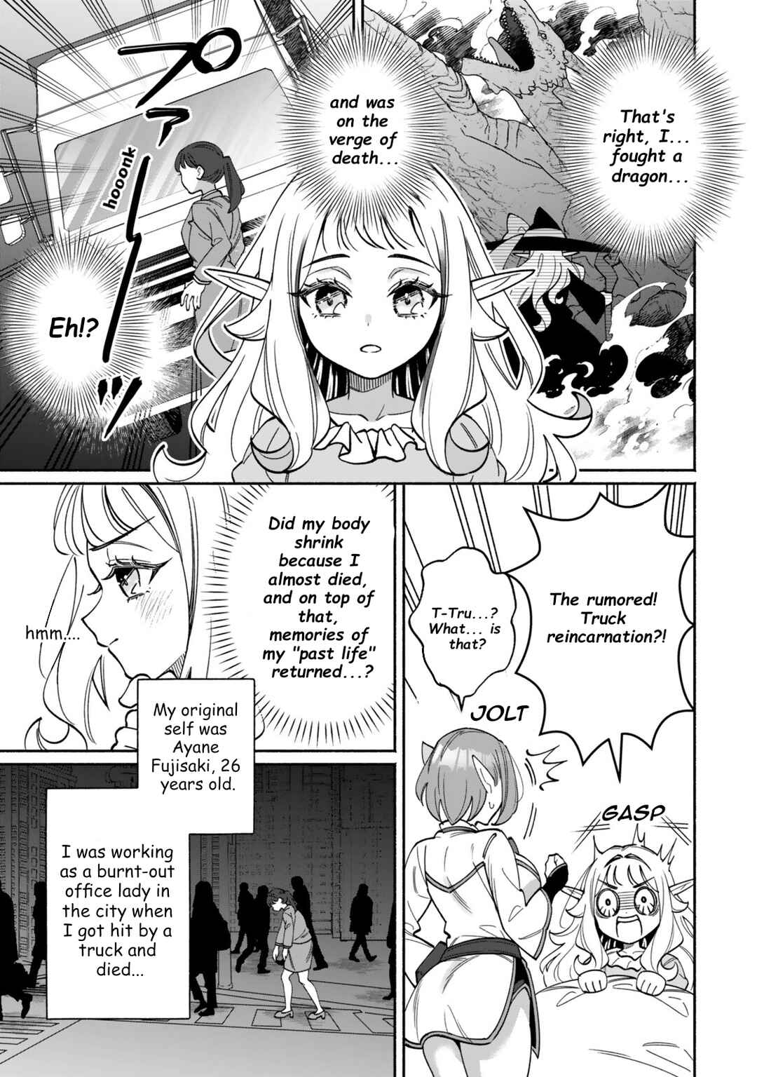Guutara Elf no Nonbiri Isekai Kikou Chapter 1 - Page 11