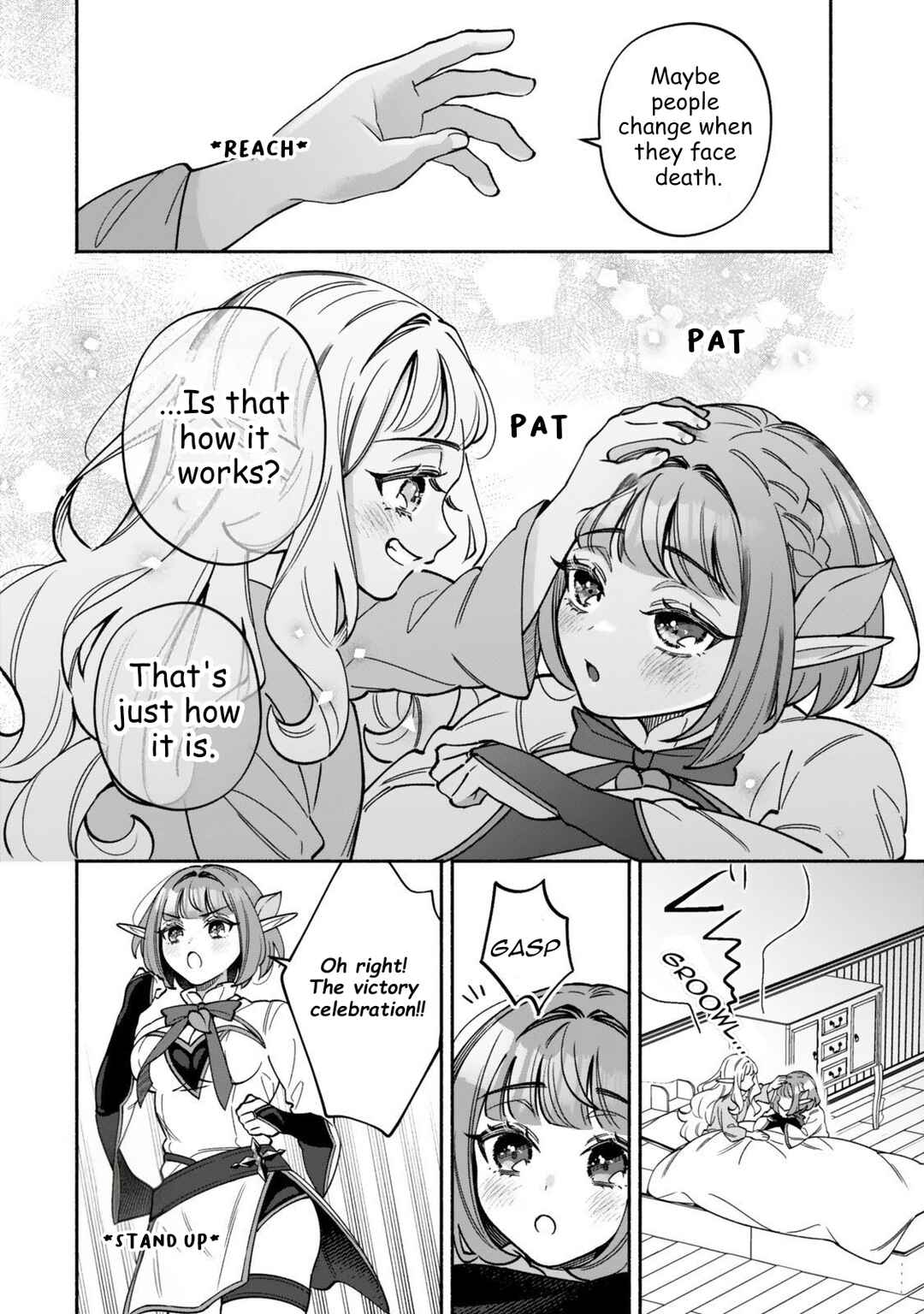 Guutara Elf no Nonbiri Isekai Kikou Chapter 1 - Page 14