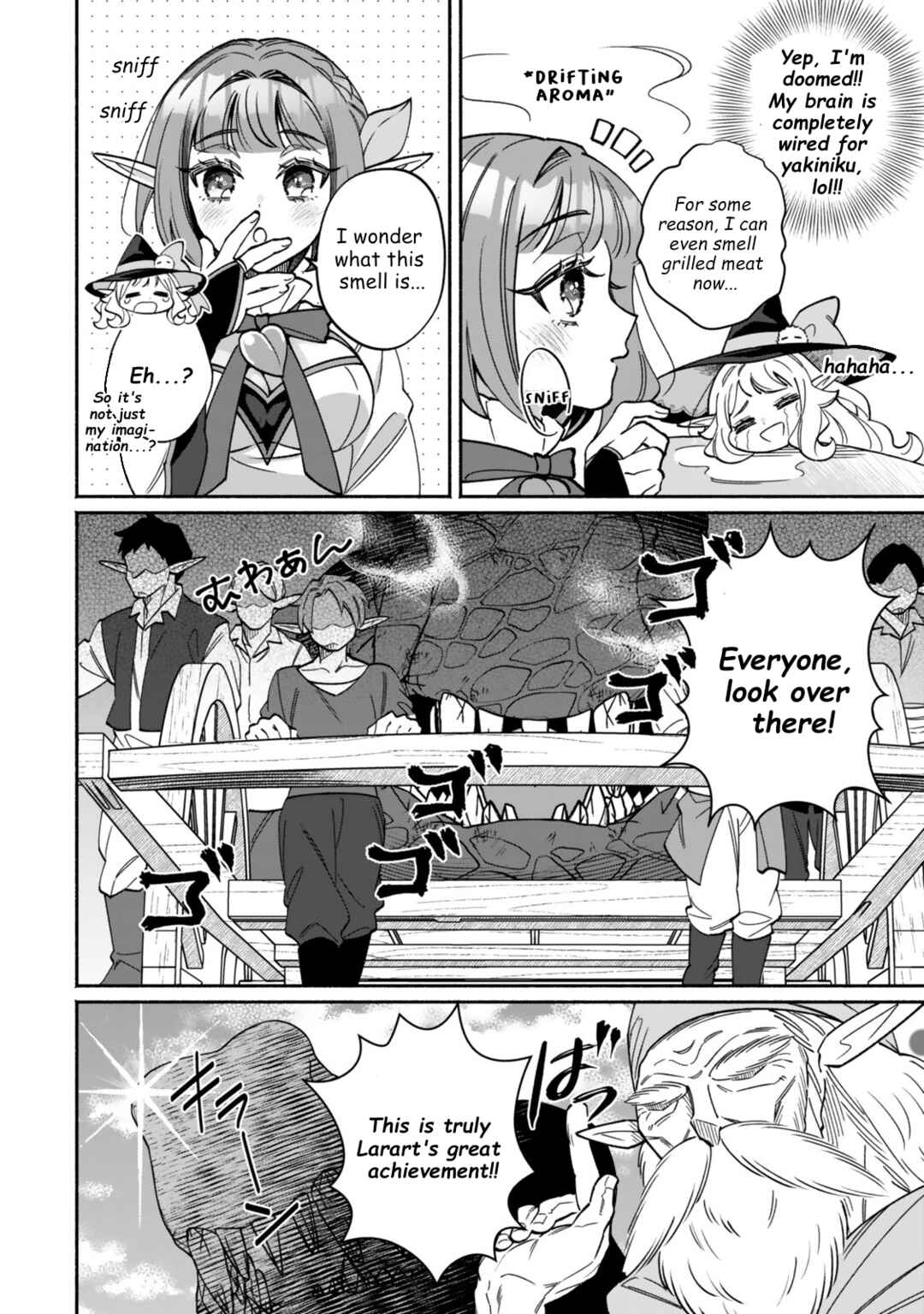 Guutara Elf no Nonbiri Isekai Kikou Chapter 1 - Page 24