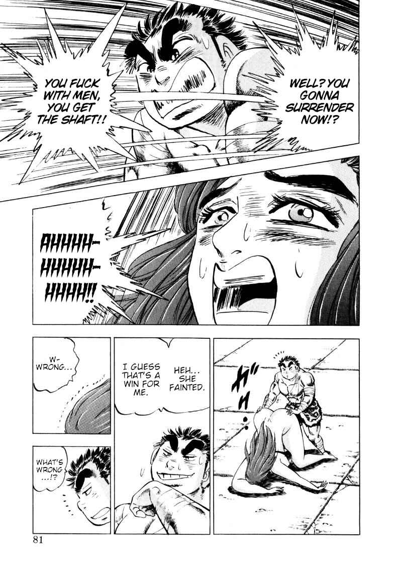 Sora Yori Takaku Chapter 250 - Page 14