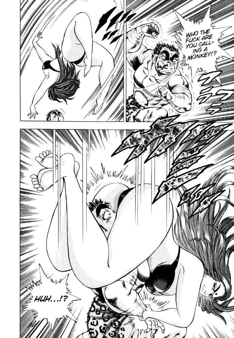 Sora Yori Takaku Chapter 250 - Page 6