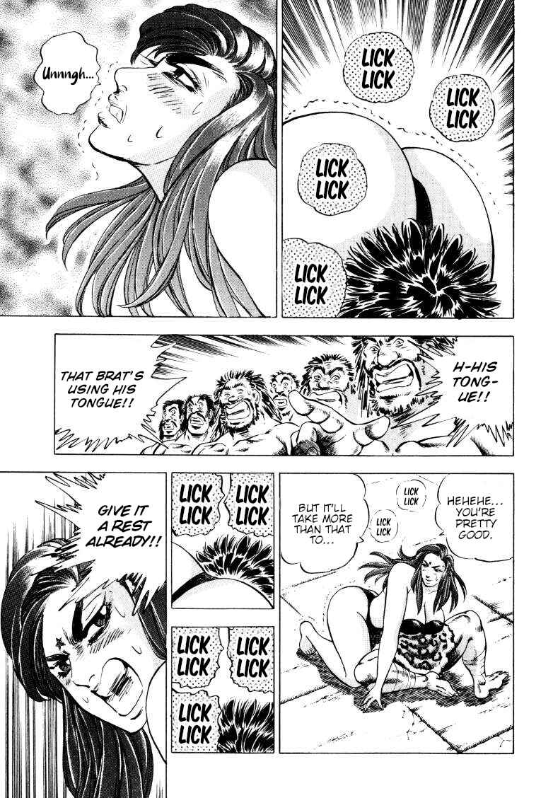 Sora Yori Takaku Chapter 250 - Page 9