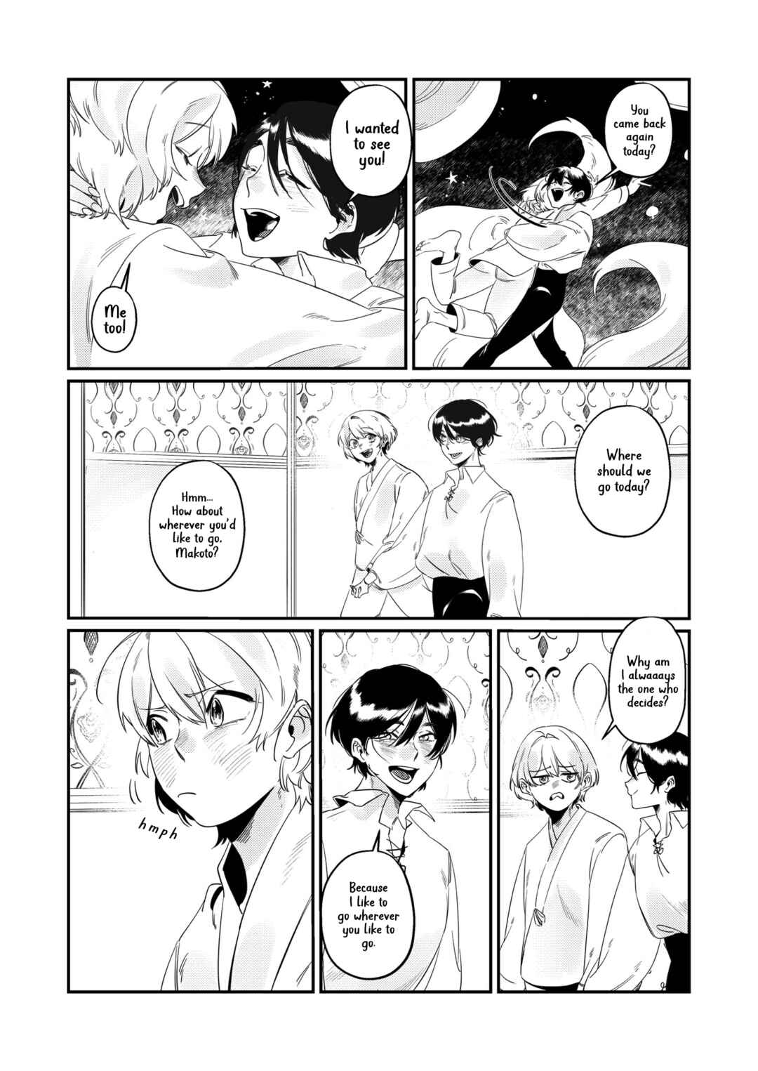 Yume no Naka no Tomodachi Chapter ? - Page 2