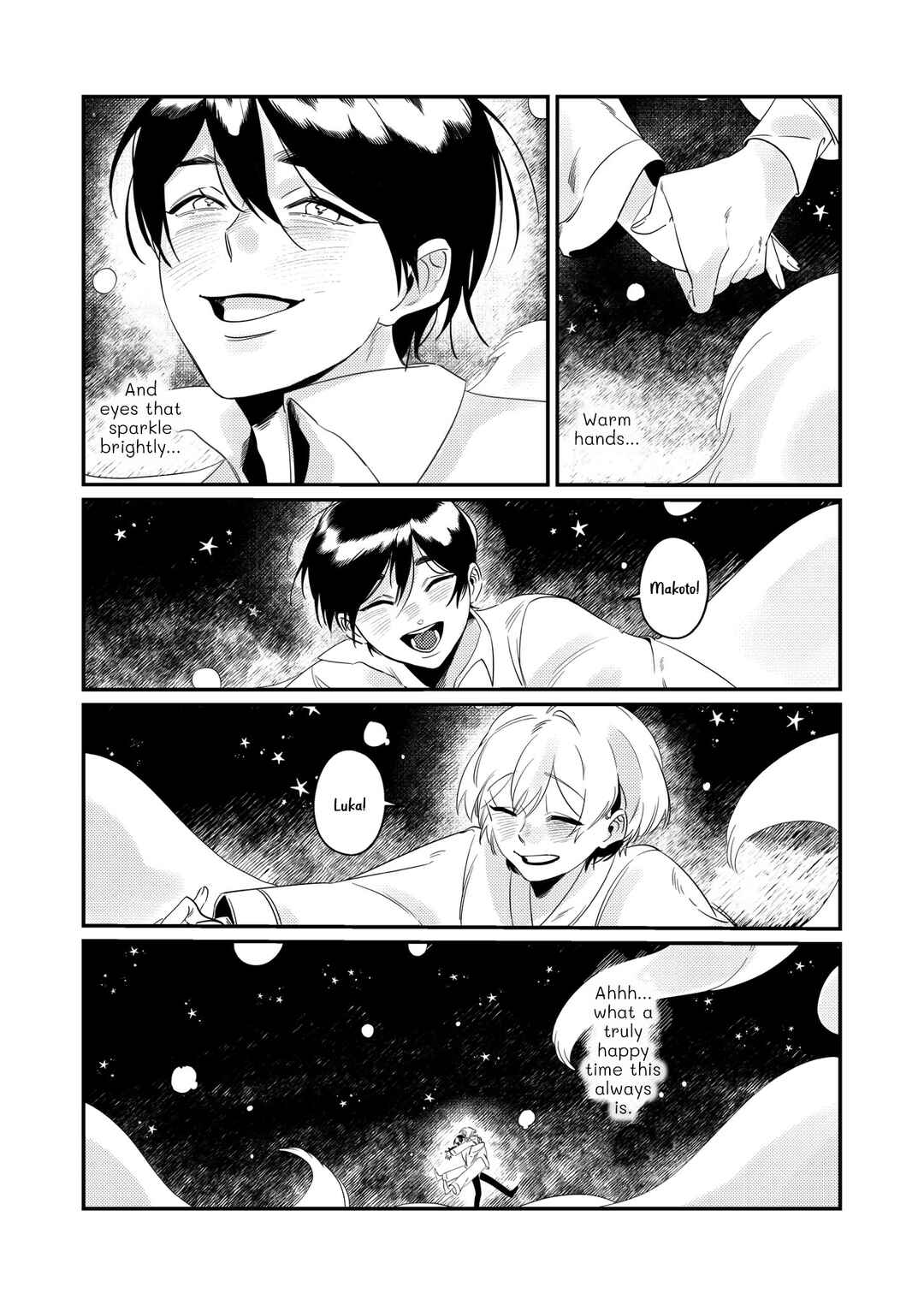 Yume no Naka no Tomodachi Chapter ? - Page 3