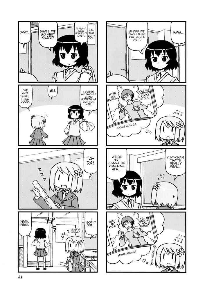 Harumination Chapter 5 - Page 3