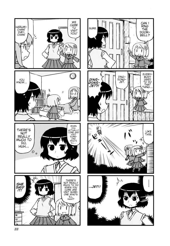 Harumination Chapter 5 - Page 5