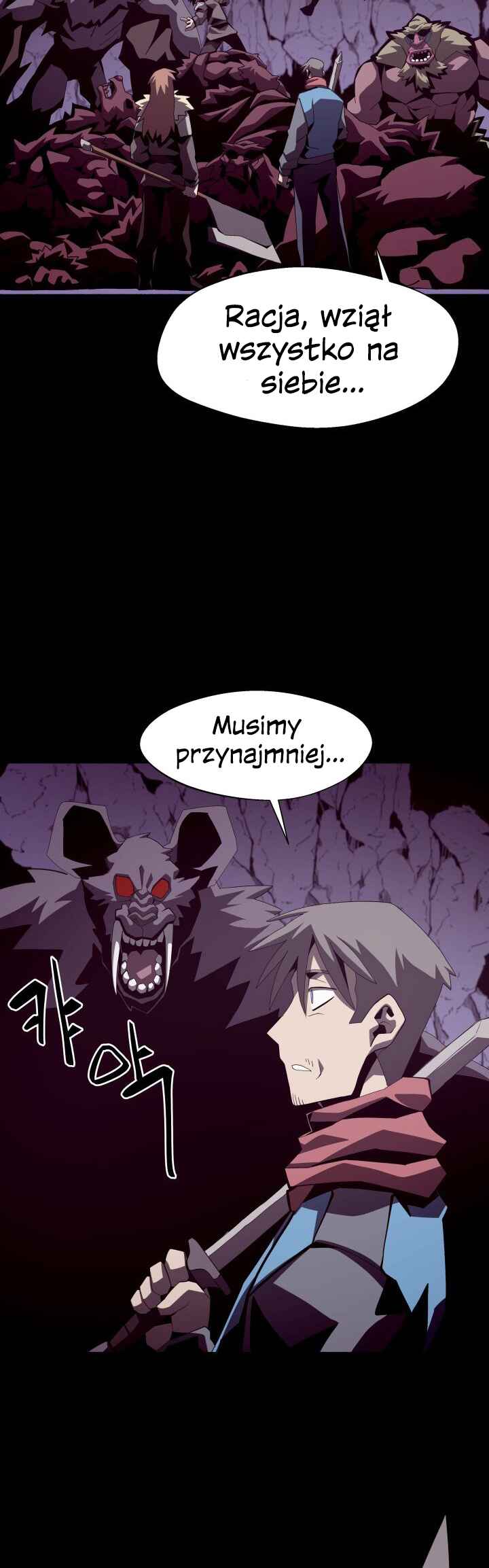 Dungeon Odyssey Chapter 18 - Page 10