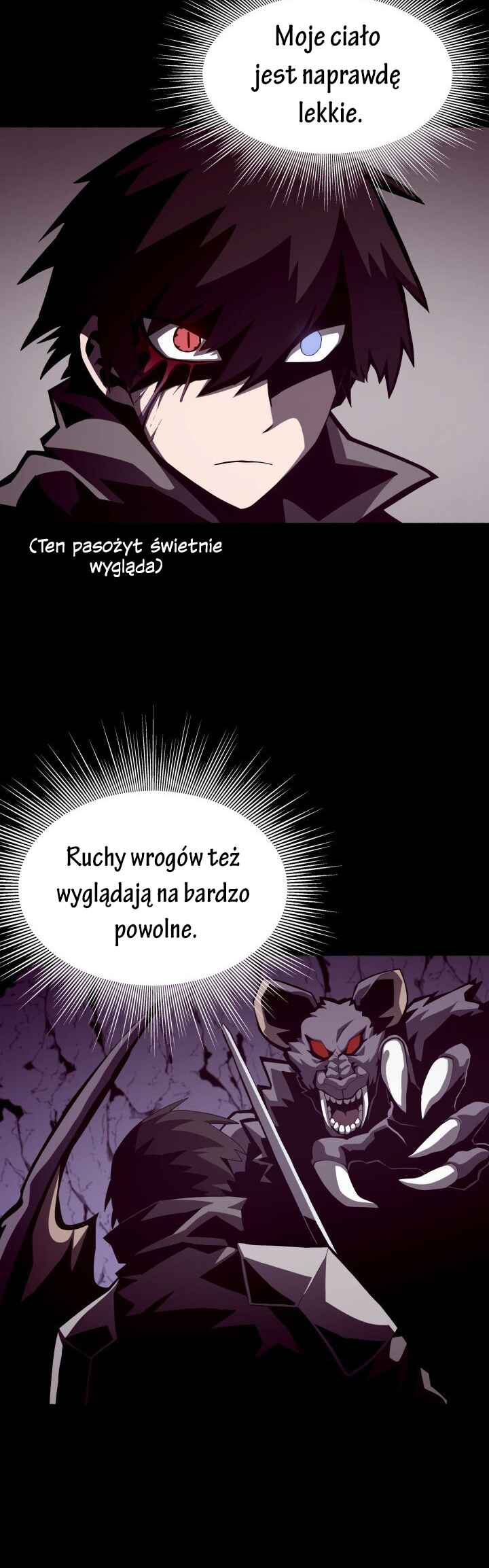 Dungeon Odyssey Chapter 18 - Page 12