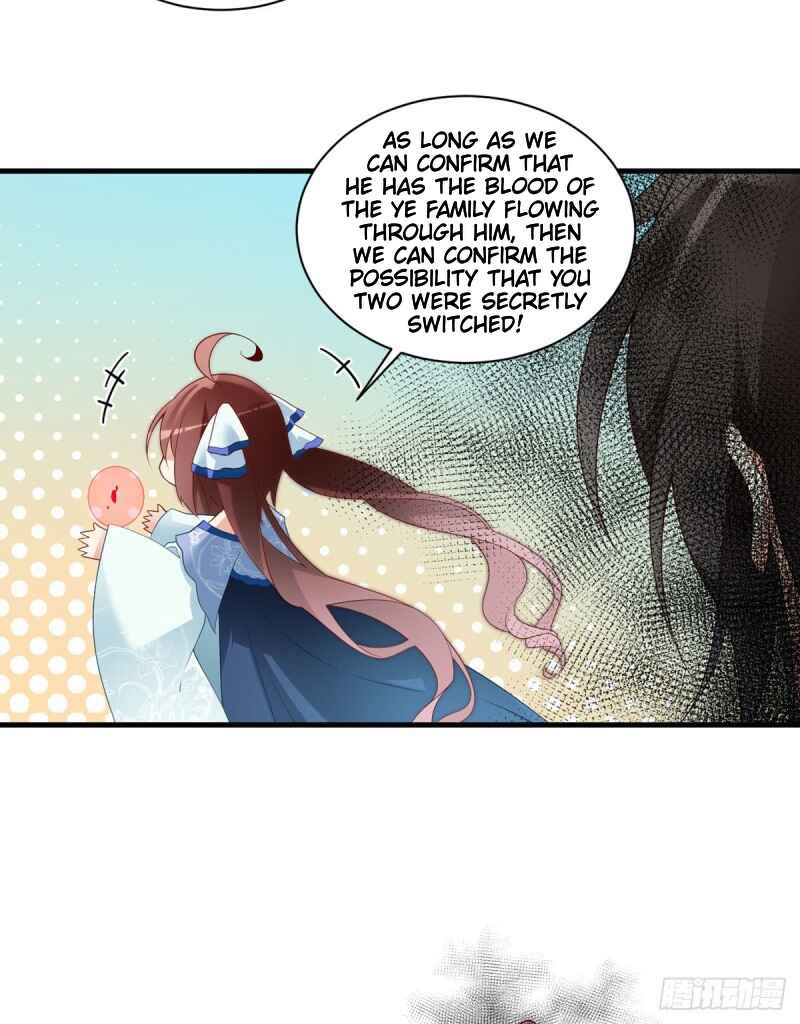 The Distinguished Cute Master Chapter 209 - Page 12